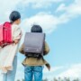 【子どもの教育】今、見直したい「しつけの三原則」とは？大阪で礼儀と習慣を身に付ける習い事なら、不二流大阪同好会