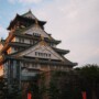 大阪発祥の武術「日本拳法」とは？｜その歴史と特徴、古武術との違いを紹介